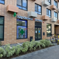 Продажа помещения с арендаторами в ЖК Алтуфьевское 53