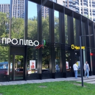 Продажа помещения с арендаторами в  ЖК "Фестиваль-парк"