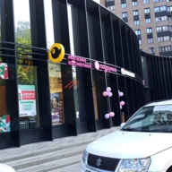 Продажа помещения с арендаторами в  ЖК "Фестиваль-парк"