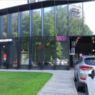 Продажа помещения с арендаторами в  ЖК "Фестиваль-парк"