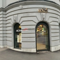 Продажа торгового помещения в ЖК Fantastic House