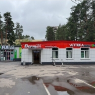 Продажа торгового здания с сетевыми арендаторами