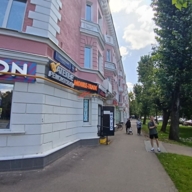 Продажа торгового помещения с арендатором