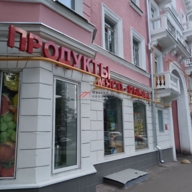 Продажа торгового помещения с арендатором