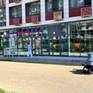 Продажа помещения арендатором 4Hands