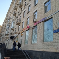 Продажа торгового помещения рядом с метро Достоевская