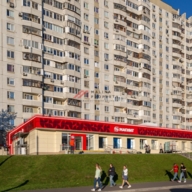 Продажа торгового помещения с магазином Магнит