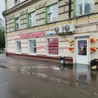 Продажа помещения на выходе из метро Кожуховская