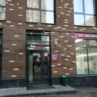 Продажа  торгового помещения с сетевыми арендаторами