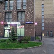 Продажа  торгового помещения с сетевыми арендаторами