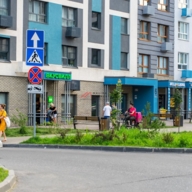 Продажа помещения с аптекой Мелодия Здоровья в ЖК "Новая Рига"