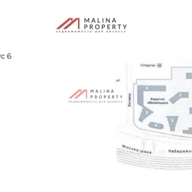 Аренда торгового помещения в ЖК Примавера 