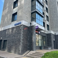 Продажа помещения с арендатором Дикси Go