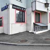 Аренда коммерческого помещения на Нагатинской набережной 