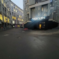 Аренда коммерческого помещения в «LUMIN HOUSE»