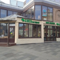 Аренда помещения под ресторан	в 1-ой минуте от м. Таганская