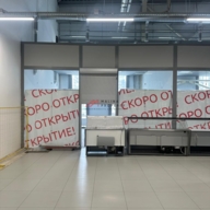 Аренда в прикассовой зоне в новом ТЦ в Мытищах