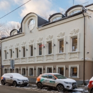 Продажа особняка у метро Цветной Бульвар