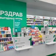 Продажа помещения с аптекой "Горздрав" в ЖК "Люберцы 2017"
