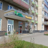 Продажа помещения с аптекой "Горздрав" в ЖК "Люберцы 2017"