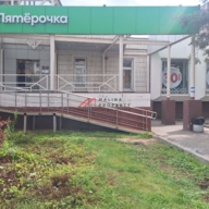 Продажа здания с "Пятерочкой". Окупаемость 9 лет.
