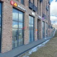 Продажа торгового помещения с арендаторами Яндекс и Ozon в ЖК "B’aires" 