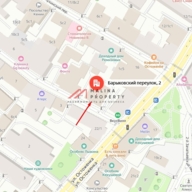 Аренда торгового помещения в БЦ "Ost House"