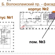 Продажа торгового помещения с арендаторами в ЖК "B’aires"