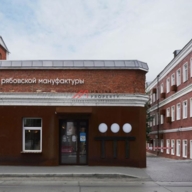 Ареда торгового помещения в Товариществе Рябовской мануфактуры