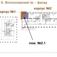 Продажа торгового помещения под ресторан в ЖК "B’aires" 