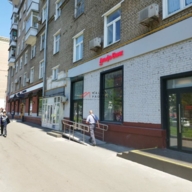 Продажа помещения с  "Альфа Банк" на Профсоюзной