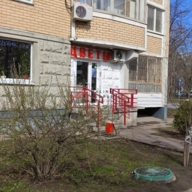 Продажа коммерческого помещения 