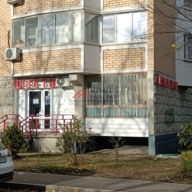 Продажа коммерческого помещения 