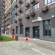 Аренда коммерческого помещения в ЖК 1-й Лермонтовский