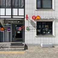 Продажа торгового помещения с сетевыми арендаторами