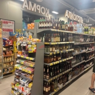 Продажа торгового помещения с арендатором "Пятёрочка" 