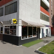 Продажа торгового помещения с арендаторами на Щёлковской