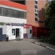 Продажа торгового помещения с арендаторами на Щёлковской