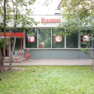 Аренда коммерческого помещения в районе м. Алексеевская