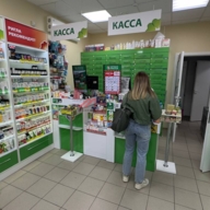 Продажа помещения с сетевыми арендаторами