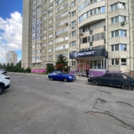 Продажа помещения с арендатором Магнит у дома