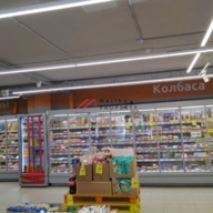 Торговое помещение с арендатором магазин "Дикси"