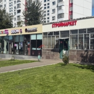 Продажа помещения с арендаторами на Домодедовской