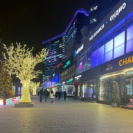 Продажа помещения с арендаторами на Новом Арбате