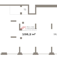 Продажа коммерческого помещения в "Первый квартал"