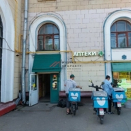 Продажа помещения с арендаторами на Куусинена