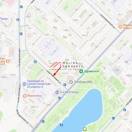 Продажа торгового помещения с арендатором Красное и Белое