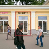 Продажа помещения с арендатором у метро Аэропорт 