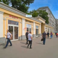 Продажа помещения с арендатором у метро Аэропорт 