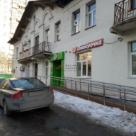 Продажа торгового помещения с арендаторами рядом с метро Первомайская